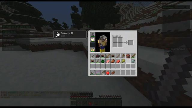 Пытаемся читерить на Hypixel (1) (Удача,ну или почти)
