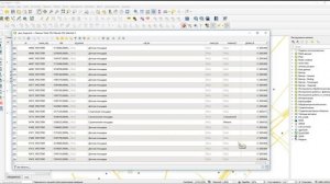 Qgis фильтр объектов. QGis Filter