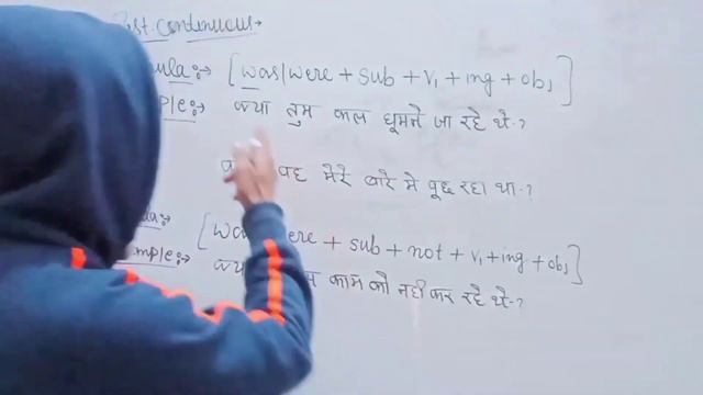 past continuous interrogative class A 14 смотреть онлайн