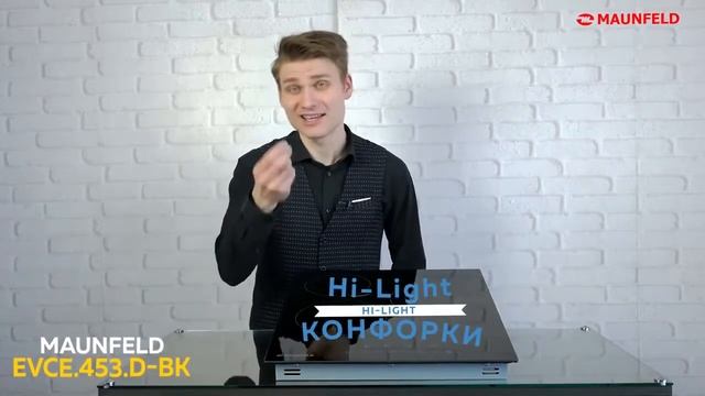 Стеклокерамическая варочная панель MAUNFELD EVCE 453 смотреть онлайн