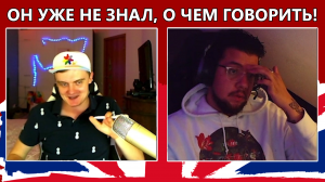 43. Трудно быть РУССКИМ в Интернете?!