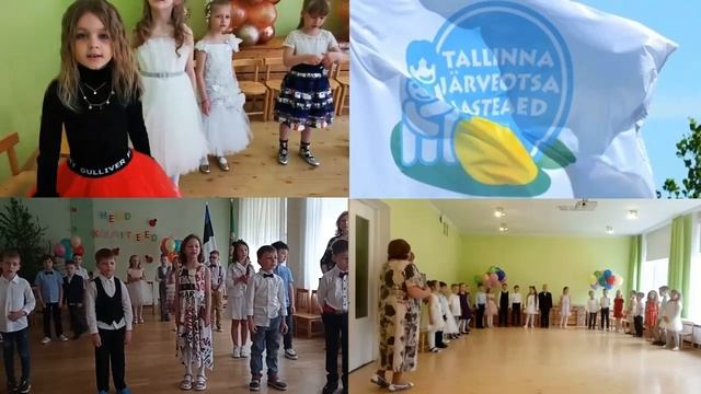 Tallinna Järveotsa Lasteaed "Прощай, детский сад!" 2021 смотреть онлайн