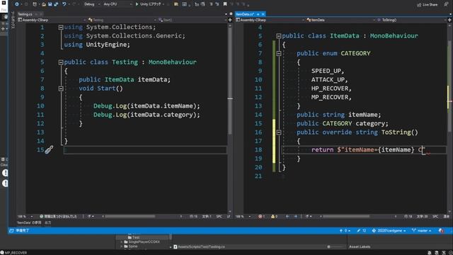 override ToStringを使って開発を楽にしよう【Unity,C#】 смотреть онлайн