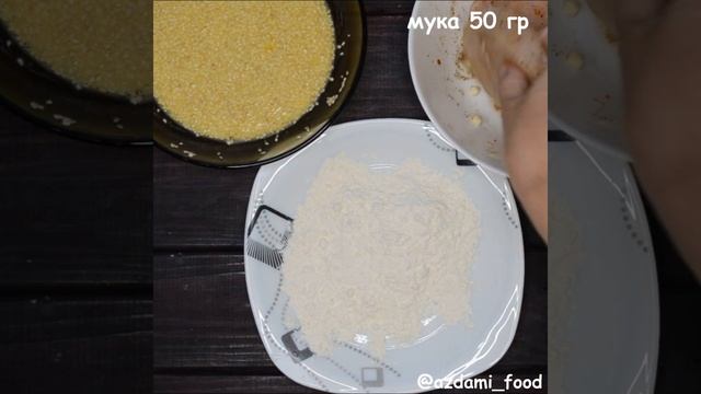 Языки и Культуры