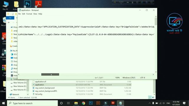Adobe illustrtor CC 17 trial has Expired смотреть онлайн