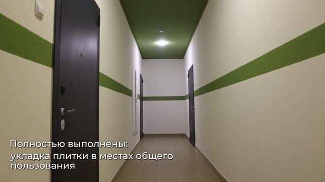 Ход строительства Зеленого квартала UNO, апрель 2023 смотреть онлайн