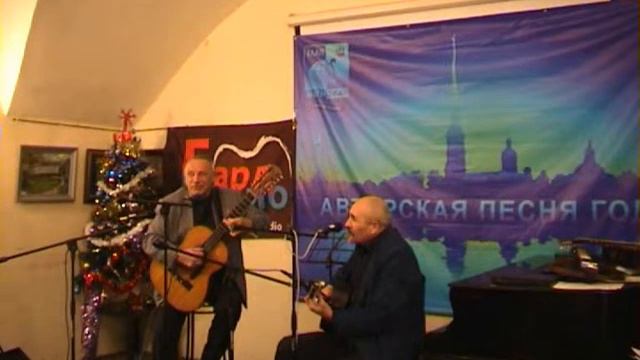 "Ропша" - Валентин Вихорев смотреть онлайн