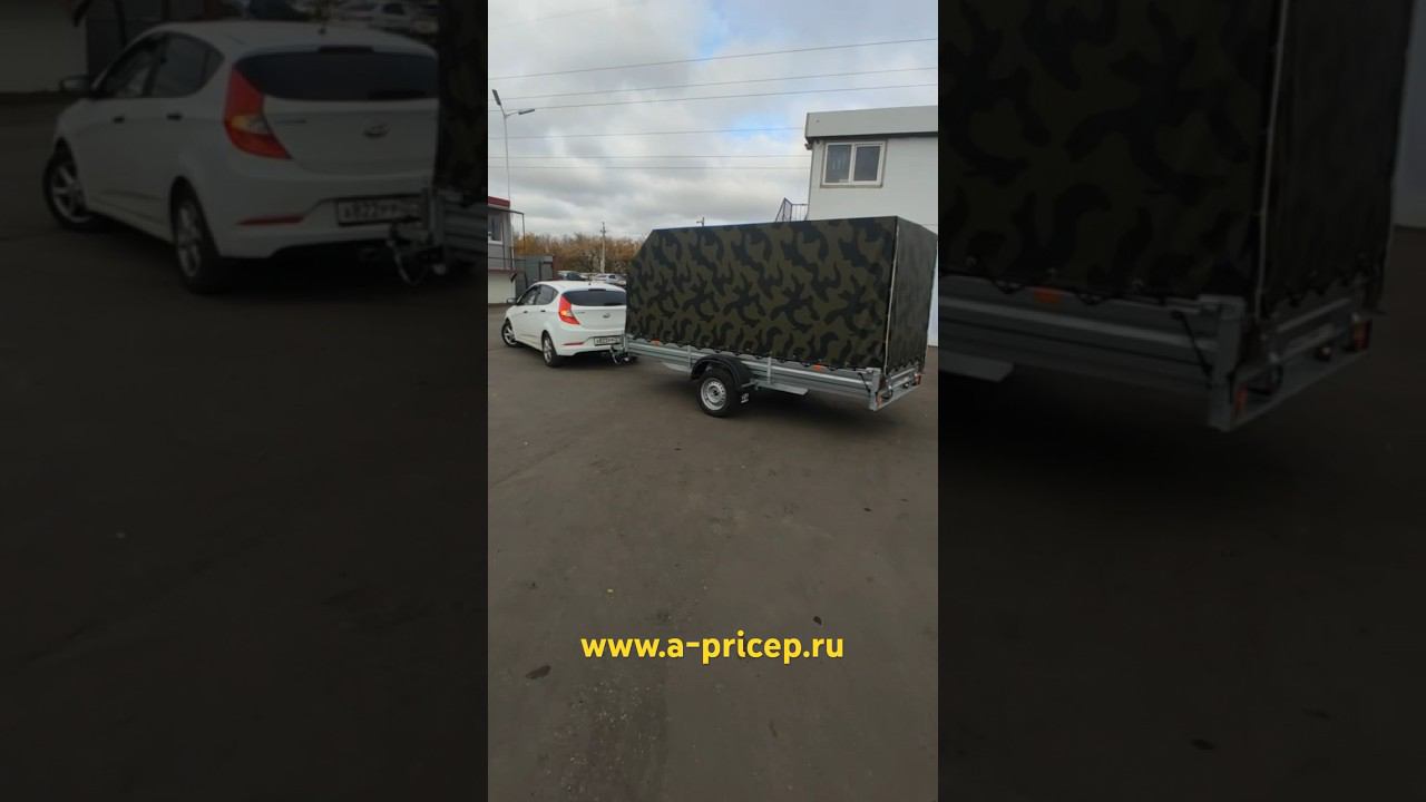 МЗСА 817717 исп.022 купить прицеп Челны Казань УФА Чебоксары Ижевск АРИВА установка фаркопа #мзса смотреть онлайн