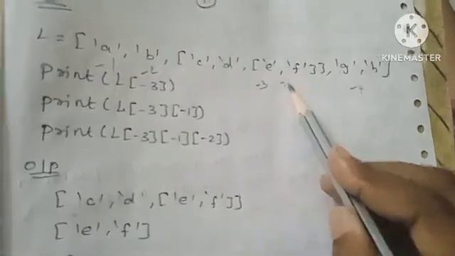 Nested list in python | python in tamil #sscomputerstudies , #pythonprogramming , #nestedlist смотреть онлайн
