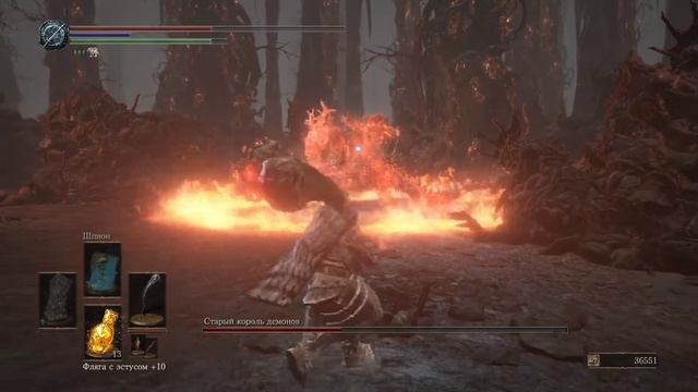 Старый Король Демонов - Dark Souls 3 NG+3 смотреть онлайн