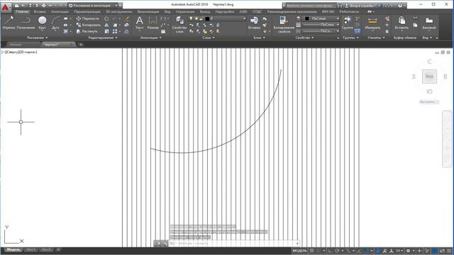 Извлечение координат точек пересечения векторов в Автокад смотреть онлайн