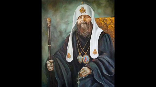 Решение Царского Земского Собора, Святой Триединой Руси.Державний Зосима. смотреть онлайн