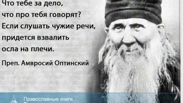 Жизнь высшая ценность смотреть онлайн