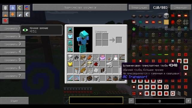 Выживание в MINECRAFT на сервере с модами / мод Immersive Engineering 1.7.10 (Розыгрыш кейсов)