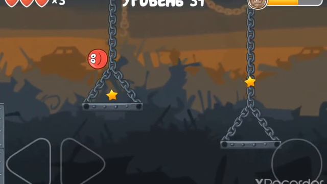 красный шарик прохождения 3 уровень ( 2 часть )