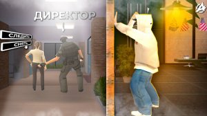 ПРОВЕРКА ЛИДЕРОВ на Advance RP GTA SAMP #самп