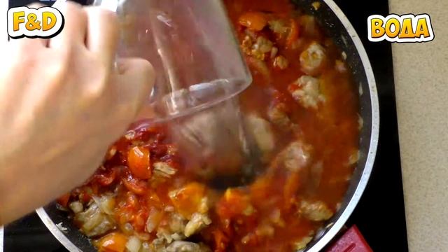 Свинина в томатном соусе с пастой. Pork in tomato sauce with pasta. смотреть онлайн