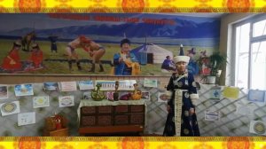 «Уш чуул эртемниг оол»   Куулар Арыя