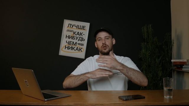 УЗНАТЬ ВСЕ про SEO за 28 минут! Это база! смотреть онлайн