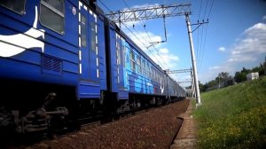 Электропоезд ЭД4М-0405 «РЭКС»