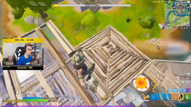 ЧЕЛЛЕНДЖ 5000 РУБЛЕЙ ЗА КАЖДЫЙ ФРАГ С ВОНЮЧКИ смотреть онлайн