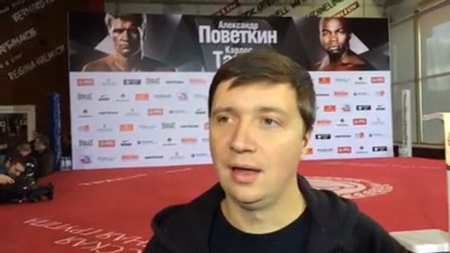 Бой Поветкин Такам 24 октября 2014 Комментарий Дмитрий Лучников смотреть онлайн