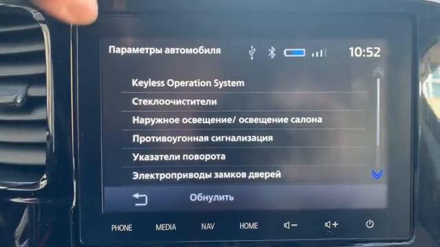 Проект SDA Mitsubishi Outlander 2020MY года на Outlander III. Ребята, она на Русском. смотреть онлайн