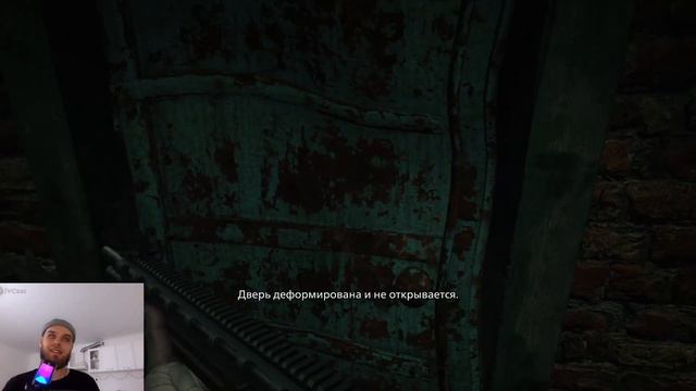 Resident Evil Village #9 ГНОЙНЫЙ КОЛОБОК(ЩУКА) смотреть онлайн