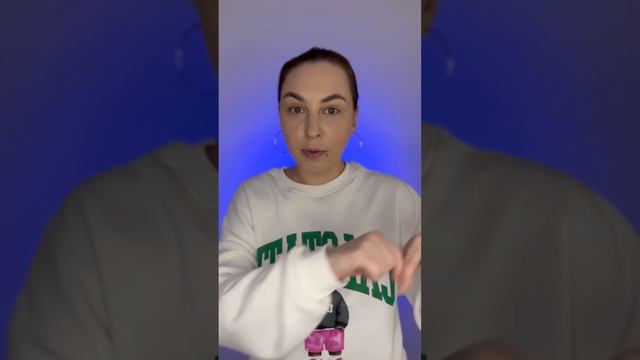КАК выйти из МИНУСА в ПЛЮС? Как проработать МАТРИЦУ? ? смотреть онлайн