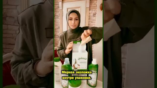 22 декабря 2022 г. смотреть онлайн