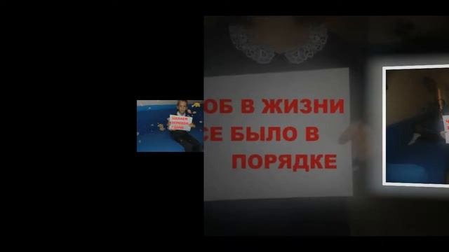 4 класс поздравление с днем учителя смотреть онлайн