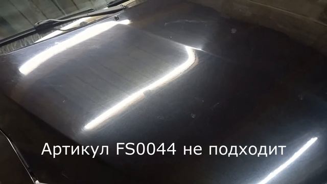 Артикулы для ТО Great Wall Hover H5 TD 2.0 смотреть онлайн