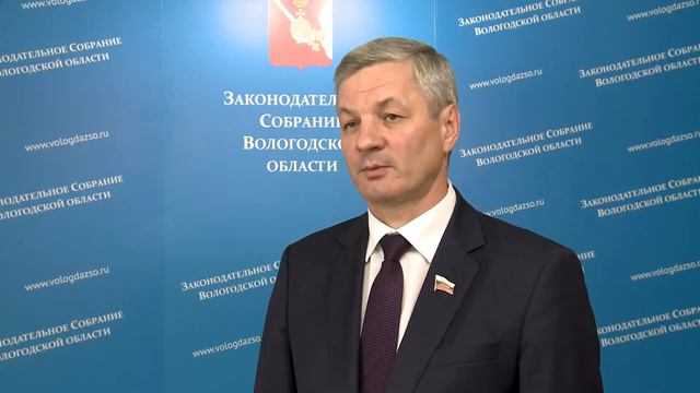 Андрей Луценко об отчете реализации программы "Устойчивое развитие сельских территорий"" смотреть онлайн