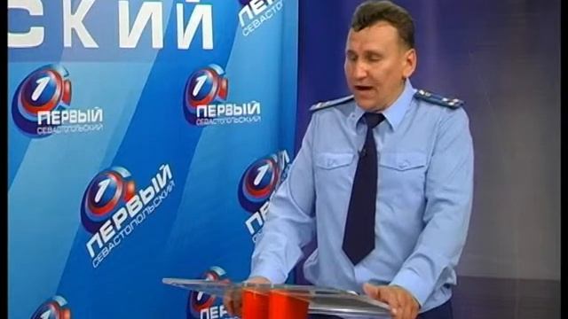 Соблюдение прав и свобод граждан при осуществлении оперативно-розыскной деятельности смотреть онлайн