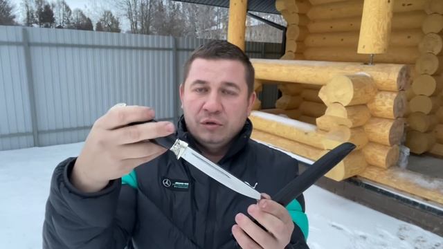 Аукцион ножа Ирбис с теста,сталь S390 порошковая. Кузница Династия смотреть онлайн