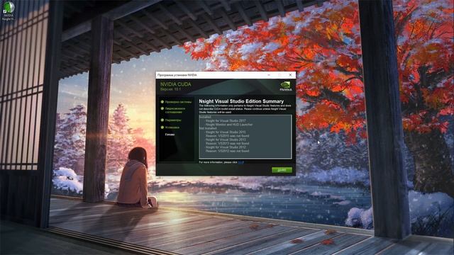 Начни разрабатывать нейронные сети у себя дома (CUDA+Tensorflow на Windows) смотреть онлайн