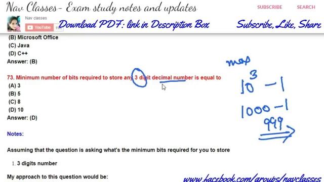 CBSE UGC NET 2006 to 2017 Previous year MCQs with Notes | ICT class 5 | in Hindi смотреть онлайн