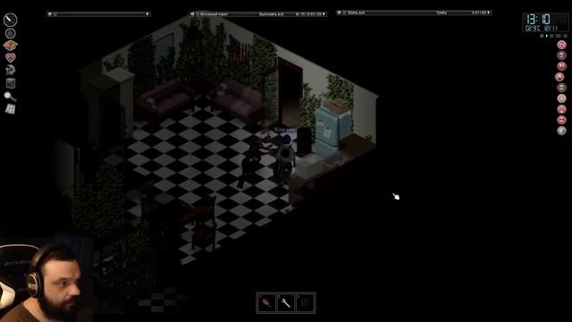 ЖЁСТКИЙ СТАРТ | ГОЛОДОВКА | Project Zomboid 41.73 #1 смотреть онлайн