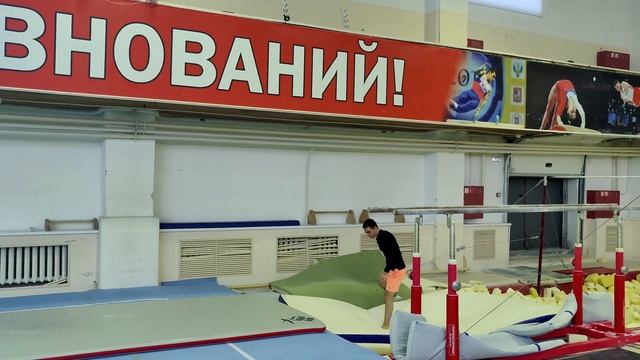 Работа на снарядах и подготовка к соревнованиям смотреть онлайн