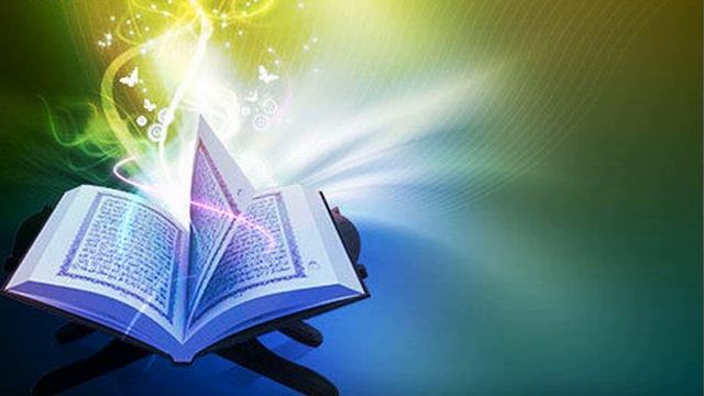 Сделка с Аллахом - самое лучшее деяние (Коран, сура 90 аяты 5 - 6) смотреть онлайн