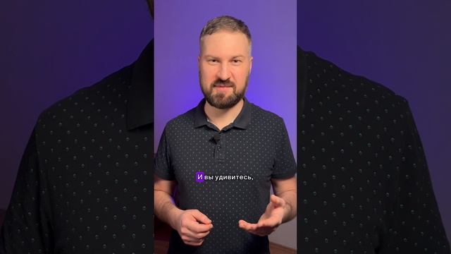 Классный вопрос для совещаний