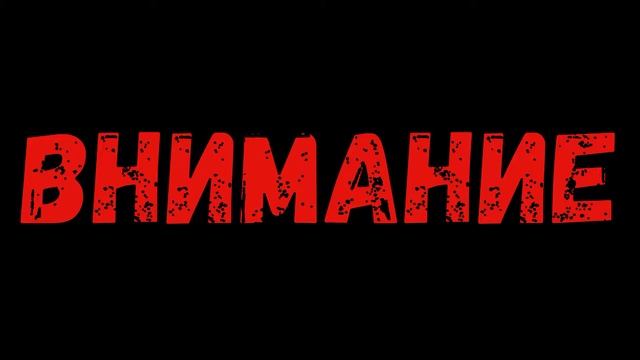 Способы очистки металла от ржавчины 18+ смотреть онлайн