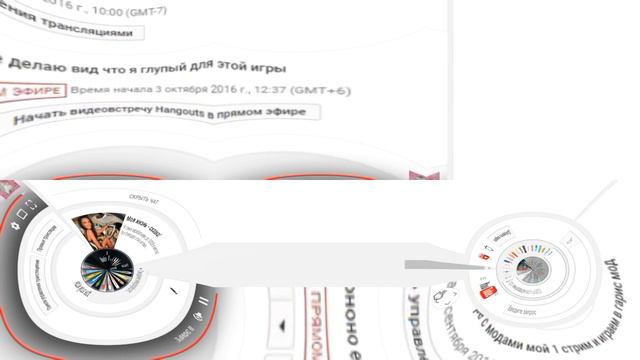 лол прондононо е делаю вид что я глупый для этой игры смотреть онлайн