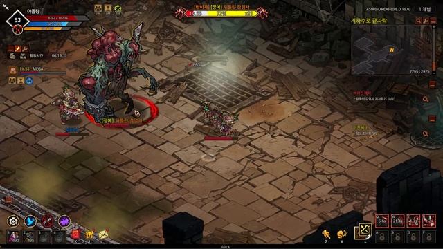 Chapter3 Main Dungeon - End section of underground waterway ｜Mad World - Age of Darkness - MMORPG смотреть онлайн