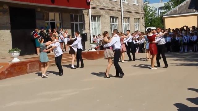 Russian school dance 9 смотреть онлайн