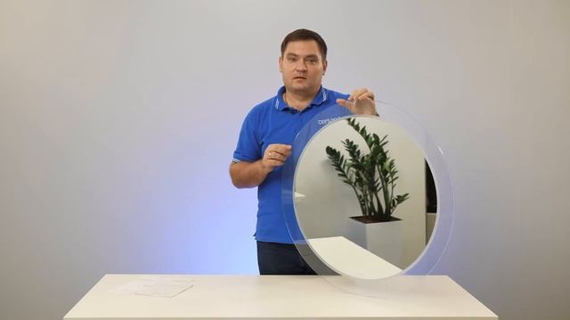 Распаковка зеркала Design LED 012 бренда CERSANIT смотреть онлайн