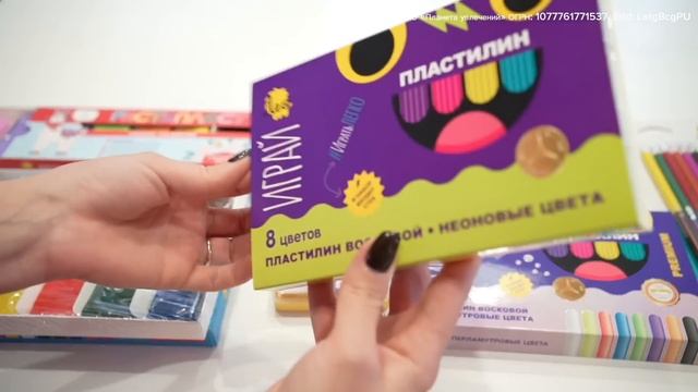КРУТЫЕ НАХОДКИ И ПОКУПКИ НОВОГОДНЕГО ДЕКОРА| по магазинам vlog смотреть онлайн
