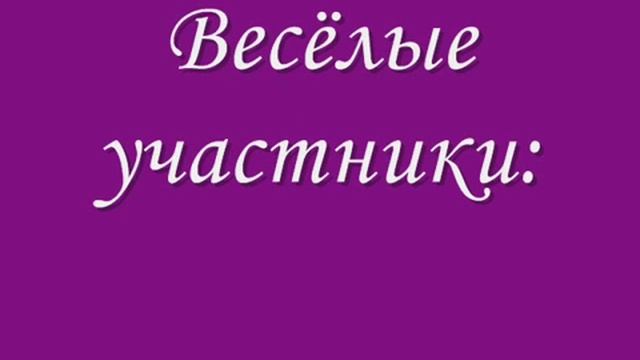 !!!!!ФОТОСТРАНА!!!!! Питомцы VS Хозяева:) смотреть онлайн