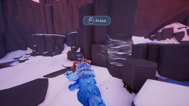 Song Of Nunu смотреть онлайн