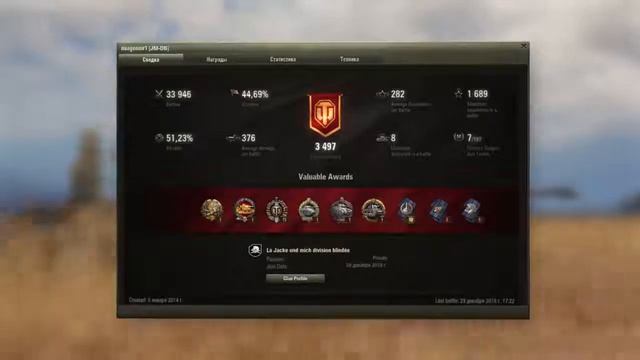 Девять союзников на МС 1 Книга антирекордов №2 от Evilborsh и MYGLAZ World смотреть онлайн